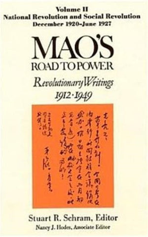Mao's Road to Power