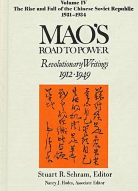 Mao's Road to Power