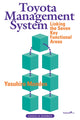 Book cover of: Toyota Management System. By: Yasuhiro Monden