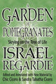 Garden of Pomegranates