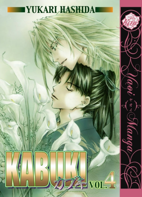 Book cover of: Kabuki Volume 4: Green (Yaoi). By: Yukari Hashida