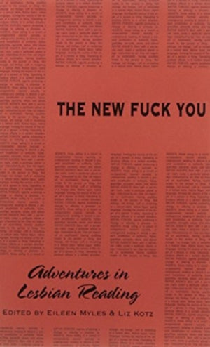 New Fuck You