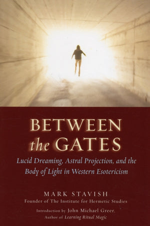 Between the Gates
