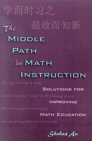 The Middle Path in Math Instruction