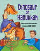 Book cover of: Dinosaur on Hanukkah. By: Diane Levin Rauchwerger