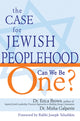 Book cover of: Case for Jewish Peoplehood. By: Erica Brown