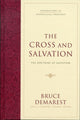 Cross and Salvation