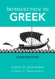 Book cover of: Introduction to Greek. By: Cynthia W. Shelmerdine