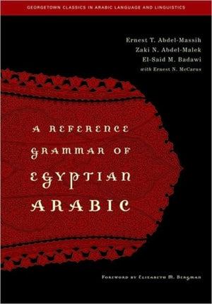 Reference Grammar of Egyptian Arabic