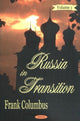Book cover of: Russia in Transition, Volume 1. By: Frank Columbus