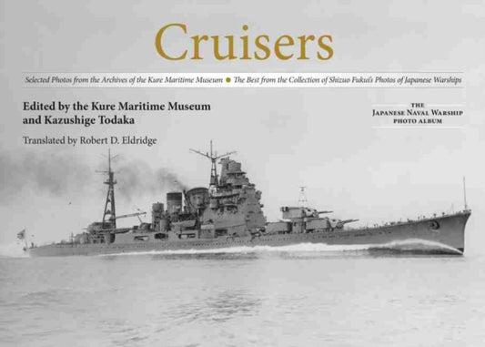 Book cover of: Cruisers. By: Kazushige Todaka