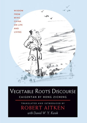 Vegetable Roots Discourse