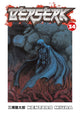Book cover of: Berserk Volume 34