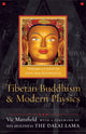 Book cover of: Tibetan Buddhism and Modern Physics. By: Vic Mansfield