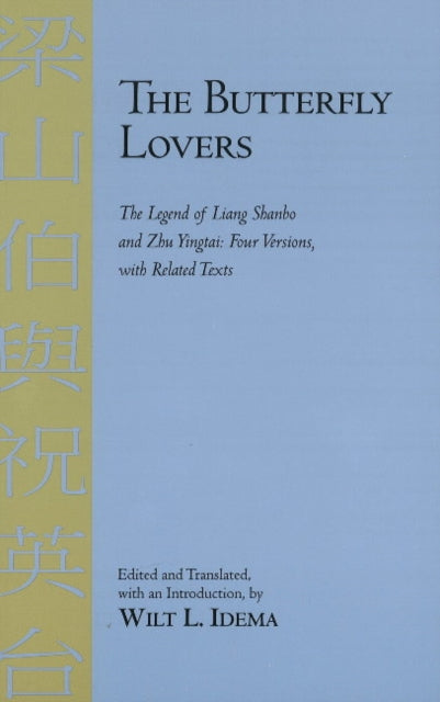 Book cover of: Butterfly Lovers. By: W. L. Idema
