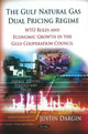 Book cover of: Role of Energy & Development in Emerging Regions. By: Justin Dargin