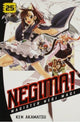 Book cover of: Negima! 25. By: Ken Akamatsu