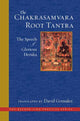 Book cover of: Chakrasamvara Root Tantra. By: David Gonsalez