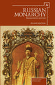 Book cover of: Russian Monarchy. By: Richard Wortman