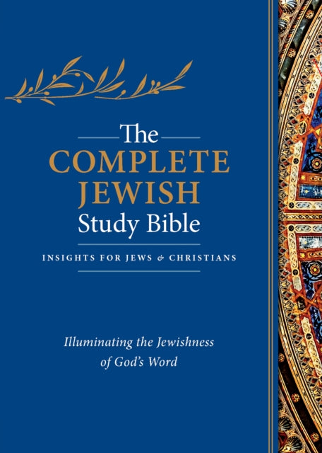 Book cover of: Complete Jewish Study Bible. By: Rabbi Barry Rubin