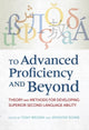 Book cover of: To Advanced Proficiency and Beyond. By: Tony Brown
