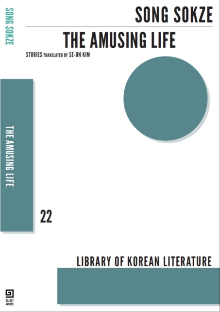 Book cover of: Amusing Life. By: Song Sokze