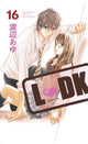 Book cover of: LDK 16. By: Ayu Watanabe