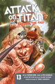 Book cover of: Attack On Titan: Before The Fall 13. By: 涼風涼