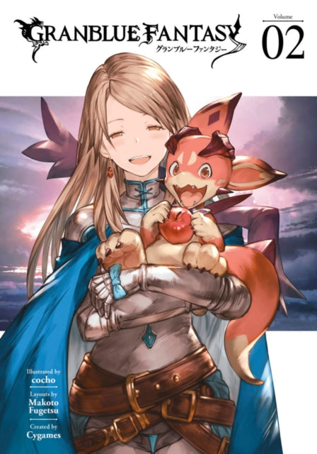 Book cover of: Granblue Fantasy (manga) 2. By: Cygames