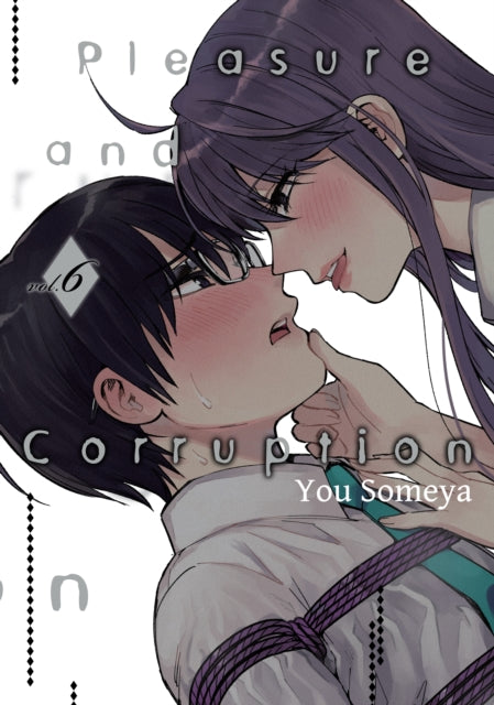 Book cover of: Pleasure & Corruption, Volume 6. By: You Someya