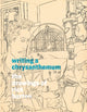 Book cover of: Writing a Chrysanthemum: The Drawings of Rick Barton. By: Rick Barton