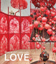Book cover of: What Is Left Unspoken, Love. By: Michael Rooks