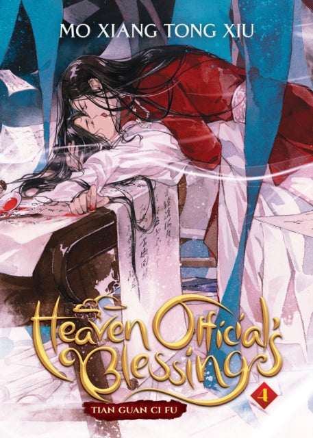Heaven Official's Blessing: Tian Guan Ci Fu (Novel) Vol. 4 9781638583523 Mo Xiang Tong Xiu