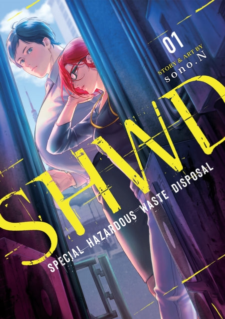 Book cover of: SHWD Vol. 1. By: sono.N