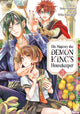 Book cover of: His Majesty the Demon King's Housekeeper Vol. 3. By: Saiko Wadori