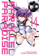 Book cover of: Parallel Paradise Vol. 14. By: Lynn Okamoto