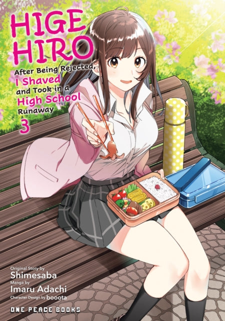 Book cover of: Higehiro Volume 3. By: Shimesaba