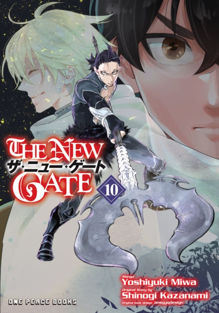 Book cover of: New Gate Volume 10. By: Yoshiyuki Miwa