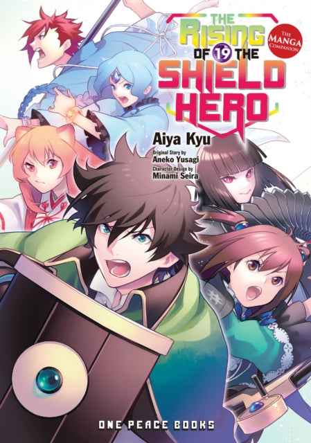 Book cover of: Rising of the Shield Hero Volume 19: The Manga Companion. By: Aiya Kyu