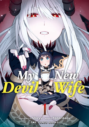 My New Devil Wife Volume 1