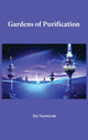 Book cover of: Gardens of Purification. By: Ibn Taymiyyah