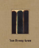 Book cover of: Yun Hyong-keun / Paris. By: Mara Hoberman