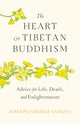 Book cover of: Heart of Tibetan Buddhism. By: Khenpo Sherab Sangpo