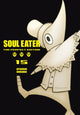 Book cover of: Soul Eater: The Perfect Edition 15. By: 大久保篤
