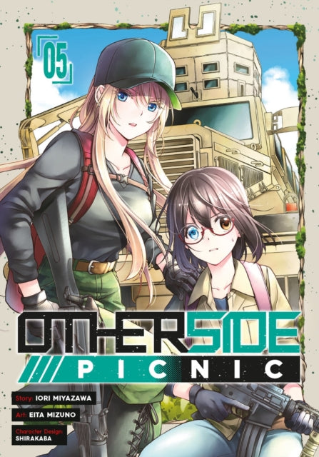 Book cover of: Otherside Picnic (Manga) 05. By: Iori Miyazawa