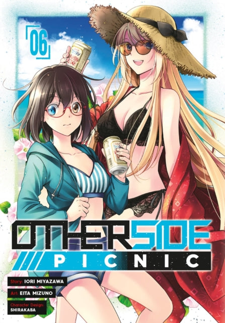 Book cover of: Otherside Picnic (Manga) 06. By: Iori Miyazawa