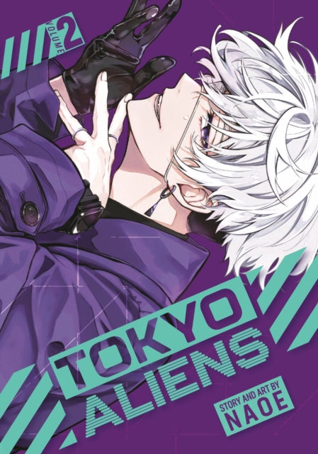 Book cover of: Tokyo Aliens 02. By: NAOE