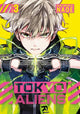 Book cover of: Tokyo Aliens 03. By: NAOE