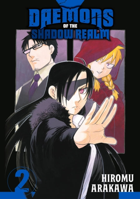 Book cover of: Daemons of the Shadow Realm 02. By: 荒川弘