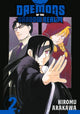 Book cover of: Daemons of the Shadow Realm 02. By: 荒川弘